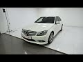 В продаже Mercedes-Benz C класс 2010 года