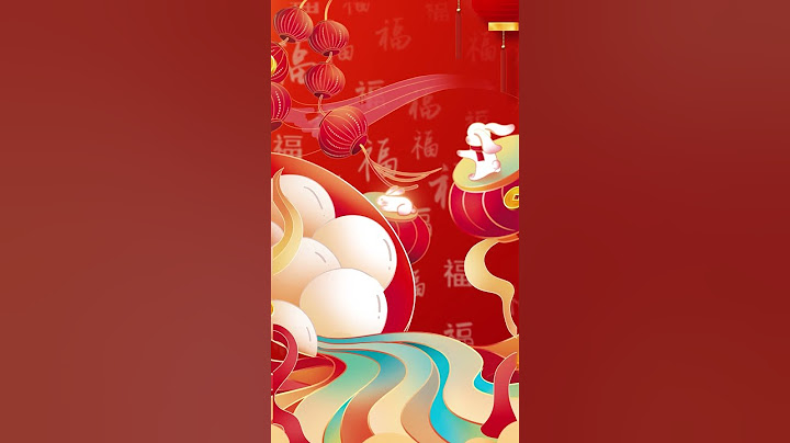 元宵節 - 天天要聞