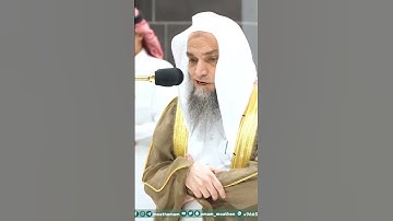 سورة الفاتحة - تلاوة الشيخ #فيصل_غزاوي