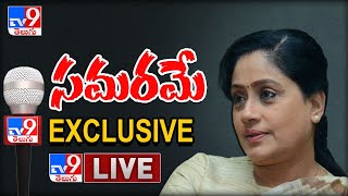 BJP Vijayashanthi interview - TV9 exclusive