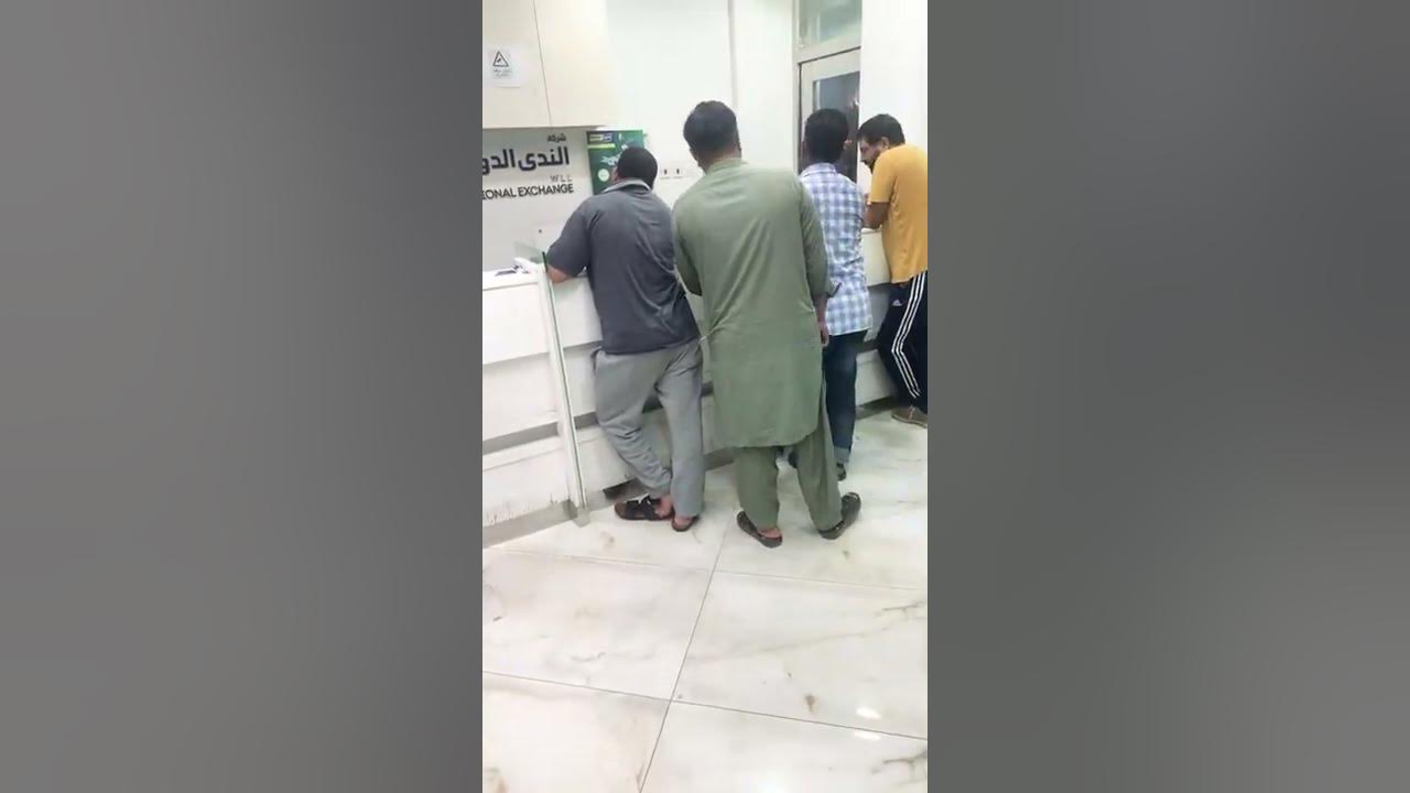 rana-qaiser-shahzad-l-al-nada-exchange-khaitan-ranaqaisershahzad