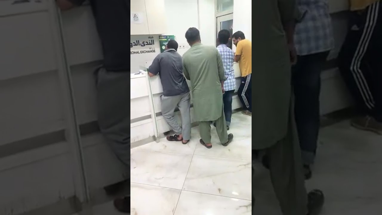 Rana Qaiser Shahzad L Al Nada Exchange Khaitan ranaqaisershahzad Rana Qaiser Shahzad L Al Nada Exchange Khaitan ranaqaisershahzad