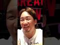 関谷さん私のこと可愛いてゆーてた!