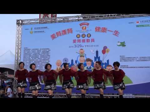 享受健康媽媽隊--歡喜就好(我們是阮綜合醫院志工)