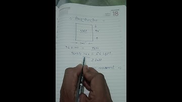 sqft क्या है? Diwar ka sqft nikale ka tarika And measurement  😱 #ytshorts #wall_mesurment #trending
