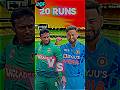 ❤️❤️Rishabh pant vs sakib al hasan fight ball ❤️❤️ #viral #trending #shorts