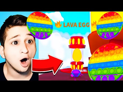 ლავის კუნძულზე გადავედი! Pop it Simulator Roblox