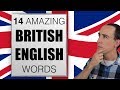 14 Reasons You Can't Understand British English | British English Words