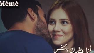 جمالك مابيخلص