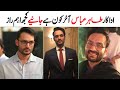 Osama tahir biography  osama tahir life history  osama tahir life documentary  aaj showbiz