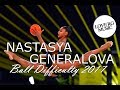 Nastasya Generalova Ball Difficulty 2017
