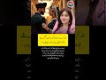 Rabi Pirzada’s Powerful Message About Marriage &amp; Choosing the Right Partner 💍✨