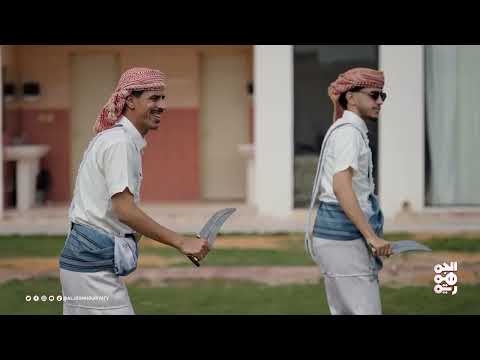 " أخبث ناس في المعمورة" ... أغنية الحلقة 16 من كش ملك للفنان محمد الأضرعي