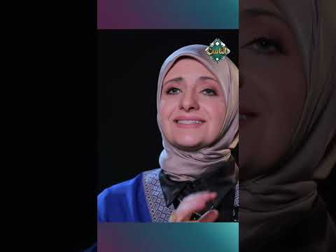 لكي تصل للسلام النفسي لا تبرر الخطأ د سمر كشك ت وضح