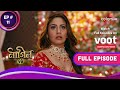 Naagin s5   s5  ep 11  bani attacks adheer     