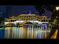 中国旅游城市成都宣传片 China Tourism City Chengdu City Promotional Film