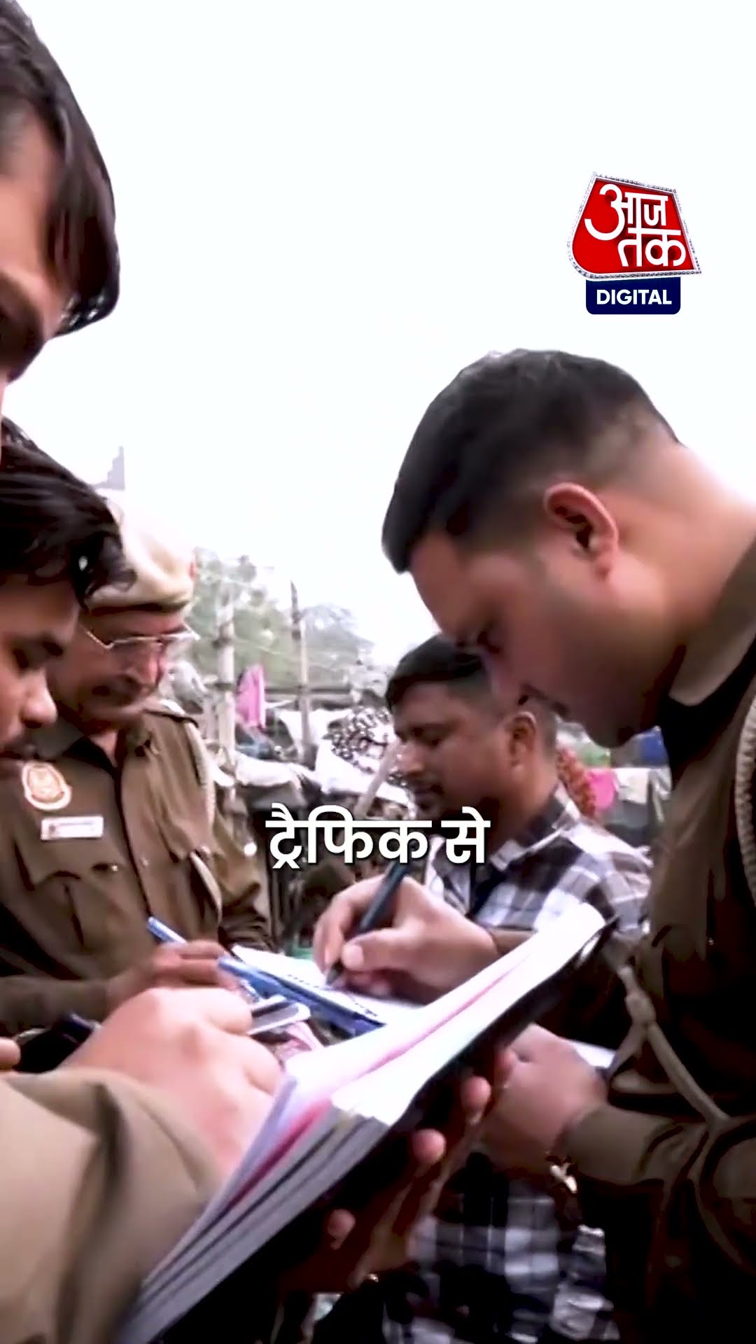 नए साल से पहले दिल्ली-NCR में प्रशासन मुस्तैद | #shortsvideo #shorts #viralvideo