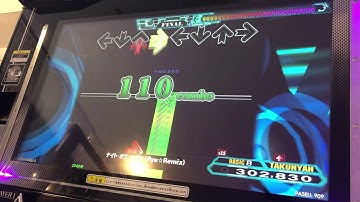 【DDR A20PLUS】ナイト・オブ・ナイツ (Ryu☆Remix)【DP BASIC】