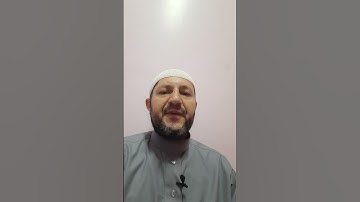 سورة الفجر  1 - 8
