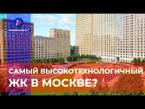 Wideo: Jak zostać urzędnikiem w Rosji?