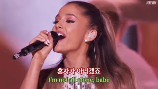 🎄 올해 크리스마스엔.. Ariana Grande - Santa Tell Me 🎅🏻 [가사해석/Lyrics]