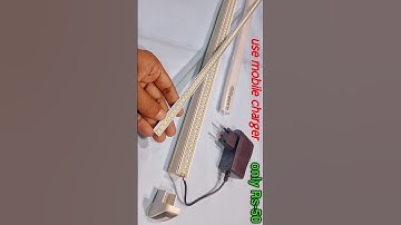 easily tube light New