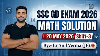 May 20, 2026 (Shift-3) SSC GD 2026 Exam Math Solution By Trick #sscgd #ssc #sscgdanswerkey2026