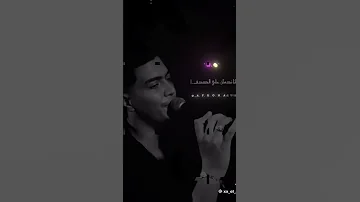مهرجانات حمو الطيخا مسيلي على صحتك 