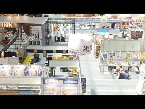 「創世大法」在「2022年台北國際書展」！2022 Taipei International Book Fair (D620) Finds "The Ultimate Answer to Life"