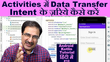 Passing Data Between Activities Using Intent In Android (Hindi) | Android Kotlin Tutorial #10