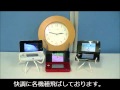 JTT「3DS用 内蔵大容量バッテリー」は、本当に10時間遊べるのか？結末は...