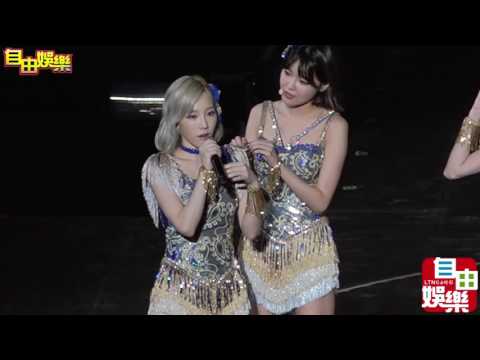 [自由娛樂影音] #今天下雨了，少女時代×太妍清唱【RAIN】啦！