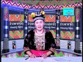 Hmoob TV Laos xov xwm hnub tim 31 01 2024
