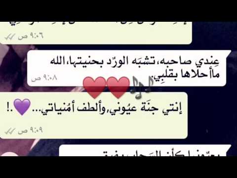 كلام لليوم العالمي للصداقة