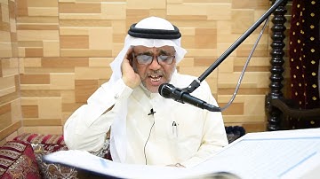 تلاوة عطرة من آيات الذكر الحكيم بصوت الاستاذ فيصل القصار 1439هـ