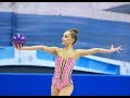 Arina Averina - Ball Control Training Feb 2019