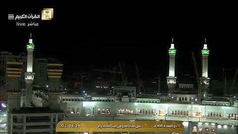 صلاه الفجر 17ذو القعده 1441للشيخ ماهر المعيقلي خواتيم سوره التوبه
