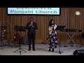 Sunday service  march 10 2024  punjabi masihi church vancouver