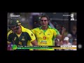Wasim akram bowling after 15 years and bowled steven smith