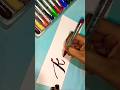 Kajal name calligraphy with doms brush pen #trending #handwriting #trending #brushpen #selfieking