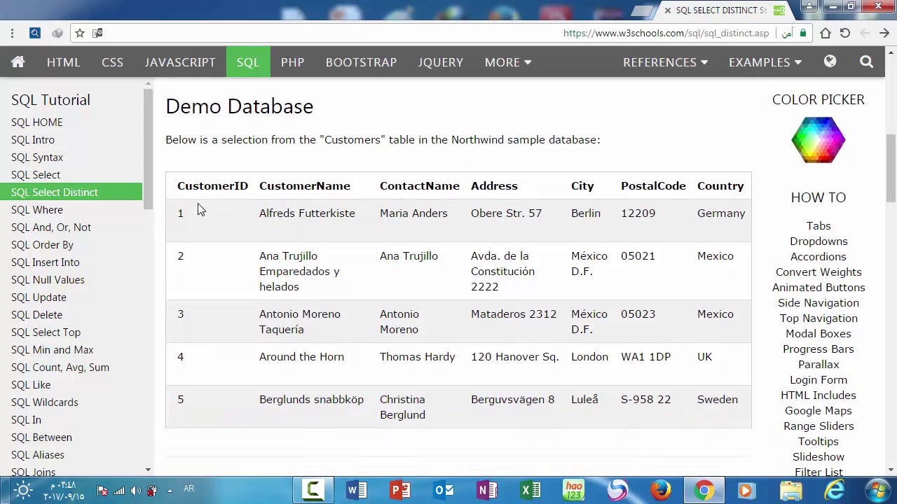 SQL 2 - YouTube