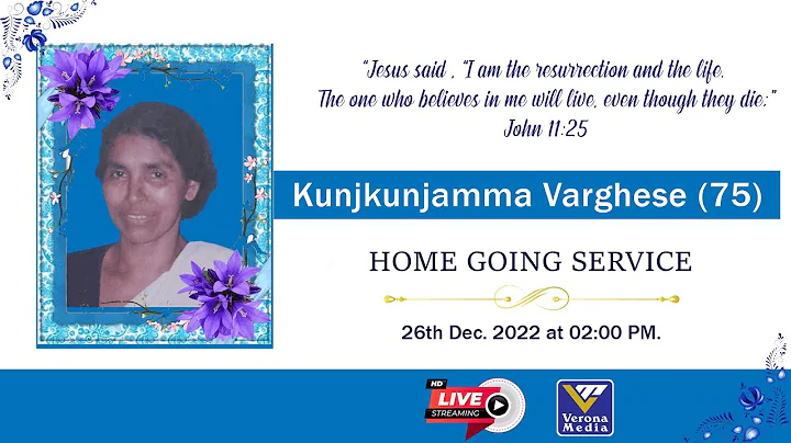 Home Going Service of Kunjkunjamma Varghese (75)