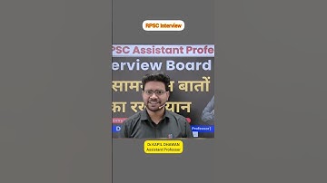Interview Tips for Assistant Professor || #Shorts #Motivation #dr_kapil_dhawan #Assistant_Professor