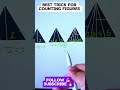 Best Trick For Counting Figures 🔥| Trending #1 | #shortsfeed #mathstricks #ytshorts