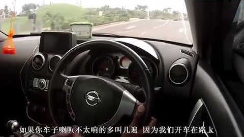 高速超车时，有没有必要按喇叭？大货车司机说完，还好知道的早！