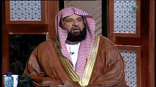 معالي الشيخ عبدالرحمن السند يوضح حديث 