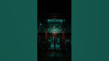 ﴿سوره الفرقان: 26-29﴾