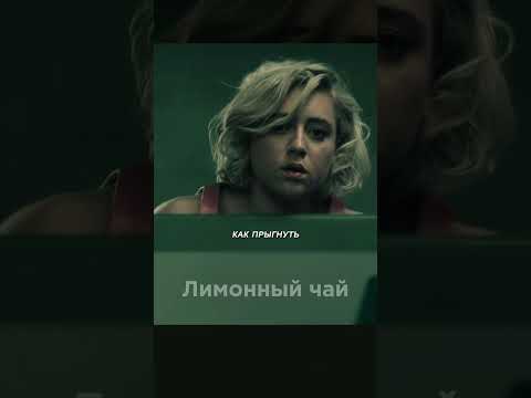 За ней тянулся странный хвост… но это было только начало! 😨 #shorts