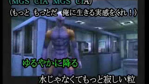 追い込まれた狐は 追い込まれた狐は