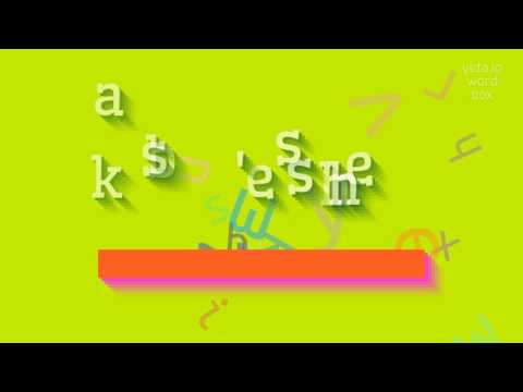 Video: Baksheesh - što je to? Što ova riječ znači?